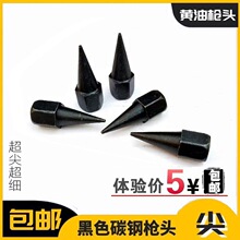 ���]�S�͘��^䓼���׼����S�͘�ƽ�^����ƽ�옌�^�S���������