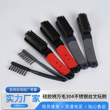 304���P䓽zˢ5�Ź��z��������ҽ������������P����ˢ�F؛�坍