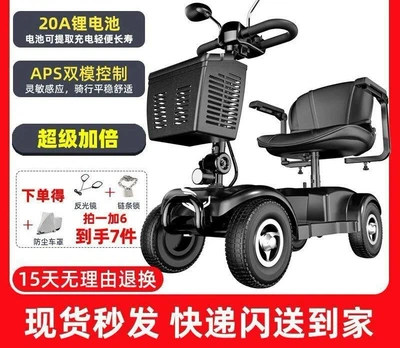 Qatlanan elektrik velosipedlər – Travel - luxury-brand-lithium-battery-20ah-with-a-range-of-45-kilometers