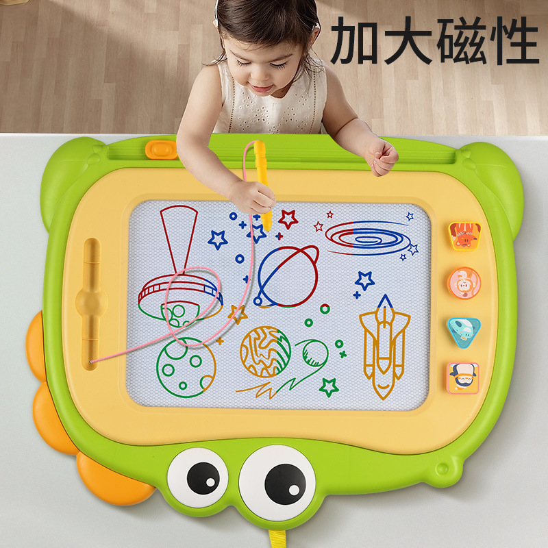 Children's magnetic drawing board writing