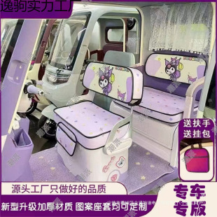 늄݆܇¿D۬ŵϽСB͸