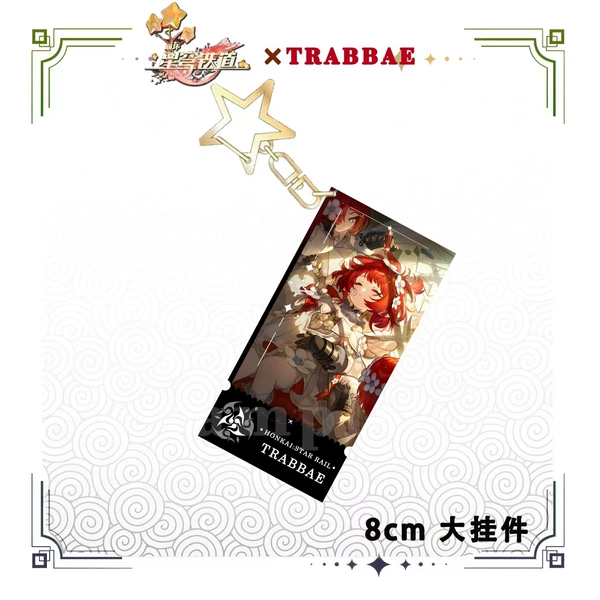 A3 Tibao 8CM large pendant