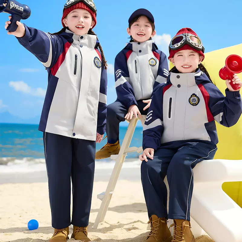 2025新款中小学生校服防寒冲锋衣可脱卸三件套幼儿园园服秋冬班服
