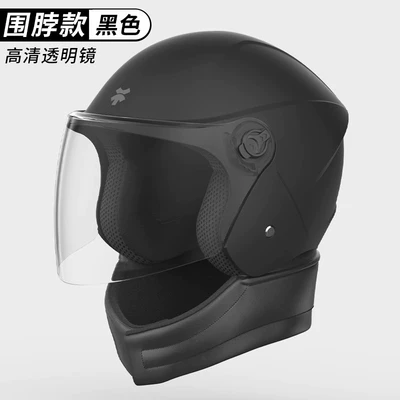 Motosiklet dəbilqələri – Seasons Universal Helmet 3/4 Helmet - one-size-fits-all-classic-black-upgraded-four-seasons-high-definition-anti-fog-thickened-warm-scarf