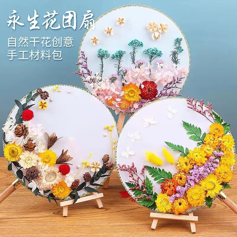 微信图片_20230223210758