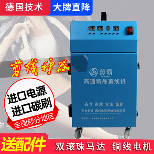 ����X5���b�����C���·���������ȫ�Ԅ������C�����^�����^���C