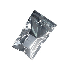 厂家直销防潮银灰半透明拉链屏蔽袋 平口防静电袋 光驱硬盘包装