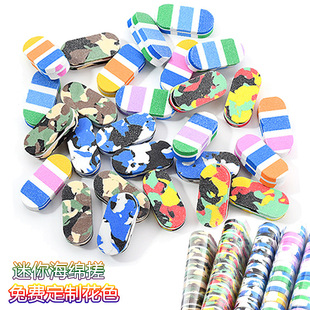 Nailshine Camouflage Sponge Polishing Rub Color Stripe Sponge Nail Rub Nail Rub Polishing Contour Strip Sponge Rub