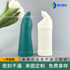 500mlプラスチック製トイレ洗浄ボトル、曲がった口ボトル、トイレ洗浄液ボトル、トイレクリーナー、下水道パイプ浚渫剤ボトル