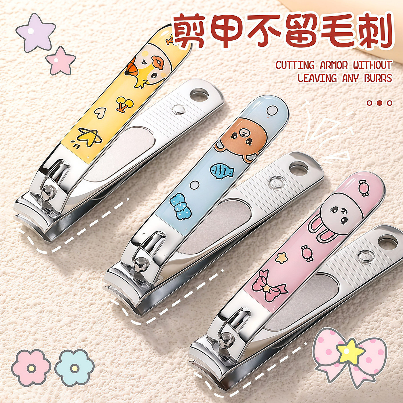 Cute Cartoon Stainless Steel Nail Clippers Portable Manicure Tool for Home Use, Children and Adults, Large Pedicure Tool