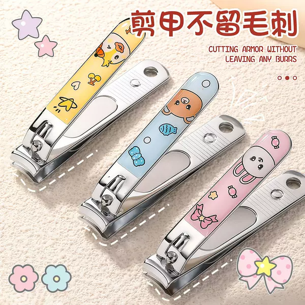Cute Cartoon Stainless Steel Nail Clippers Portable Manicure Tool for Home Use, Children and Adults, Large Pedicure Tool