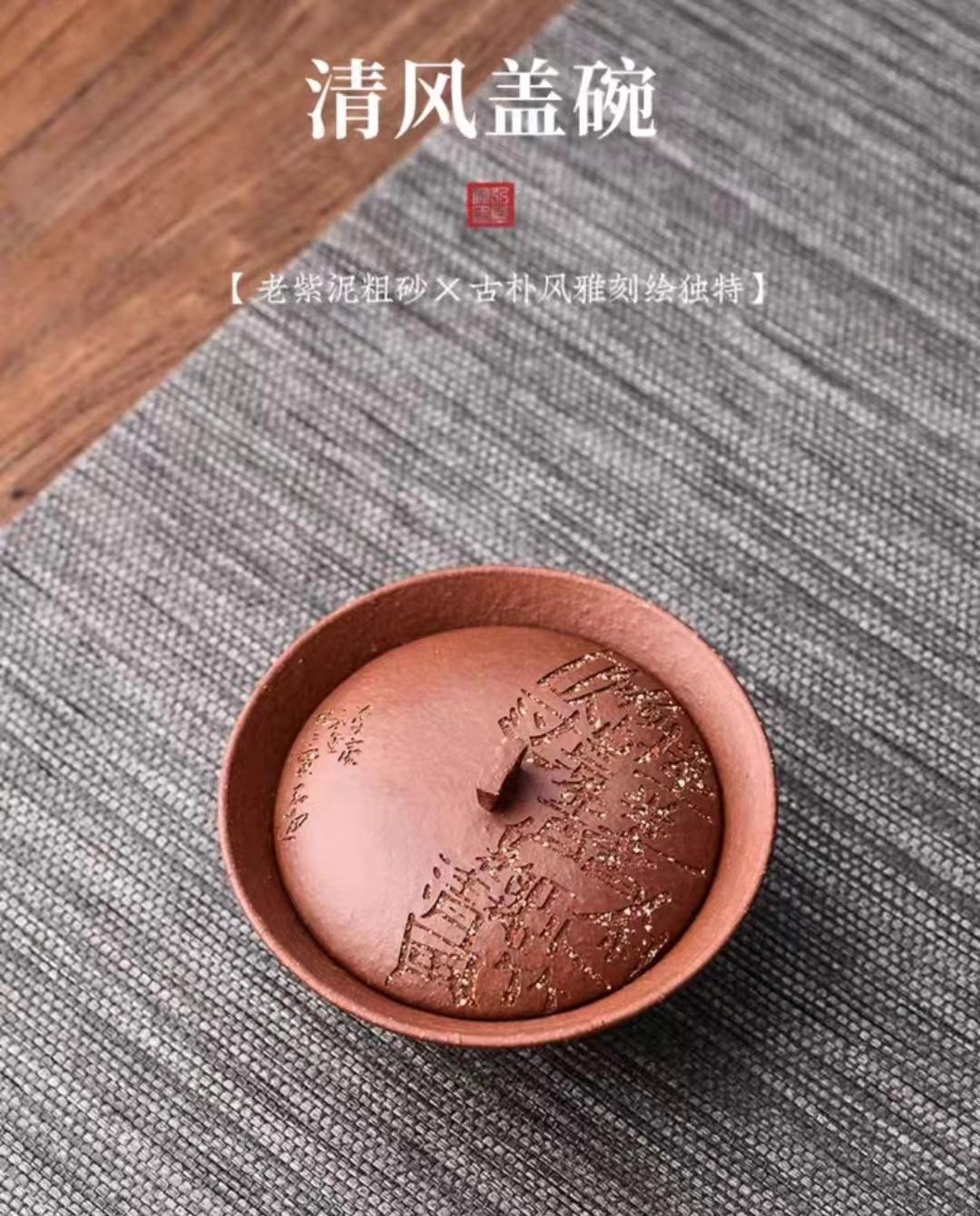 b59a131be9746a361205d06be1fa7f