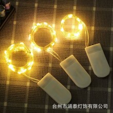 ledͭ�ߵƴ��ʵ�����LEDС�׺о����� ������в�����װ��Сҹ��