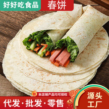 �ֹ���͠C��ҳ������ץ�������Ƥ����S���l