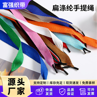 2CM���֎������K���]�������YƷ���ތ������Ꭷ���l�����h��