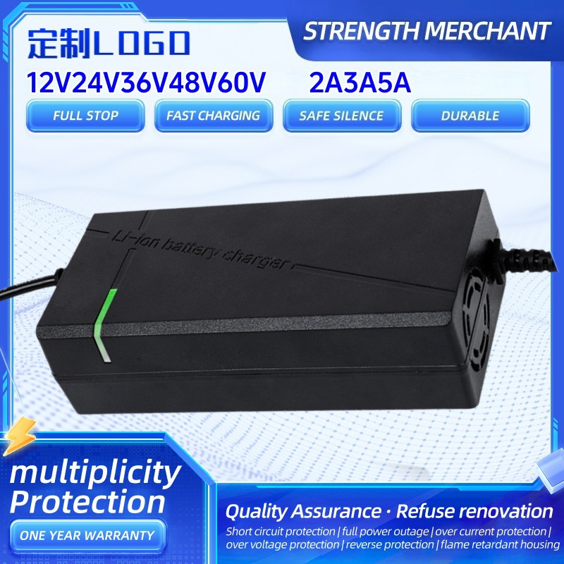 Lithium Battery Charger Wide Voltage 12V24V54.6V60V72V Two-Wheeler Scooter Balance Car Electric Vehicle