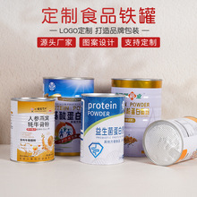 �����S�Ҍ��I�������ӹ��F���R���F��ӡ�̷۹����↡��A�����l