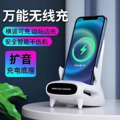 すべての携帯電話の無線充電器をサポートします。