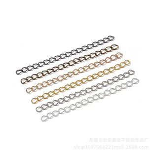 DIN�Ʒ������L期o�p�B�Ӻ���β朲��P��䓲����朸���