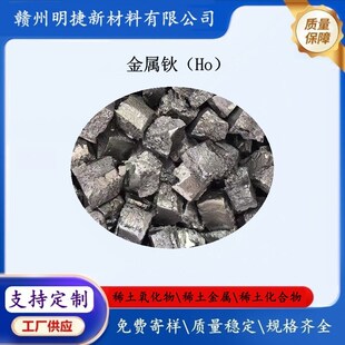 �����‷ۆ��|�Ho ϡ������ �߼��ȹ��w����