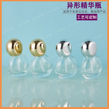30ml小灯泡瓶 异形粉底液瓶精华分装瓶 乳液瓶隔离霜BB霜按压瓶