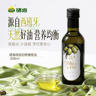 ������ե0��ʽ�ؼ���ե�ϙ���258ml������ԭ���M�ڟo����ʳ����