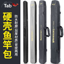 TabӲ���~�Ͱ��pABS�p����С�Ͱ���y�U����~���O�߰��ָͰ����l