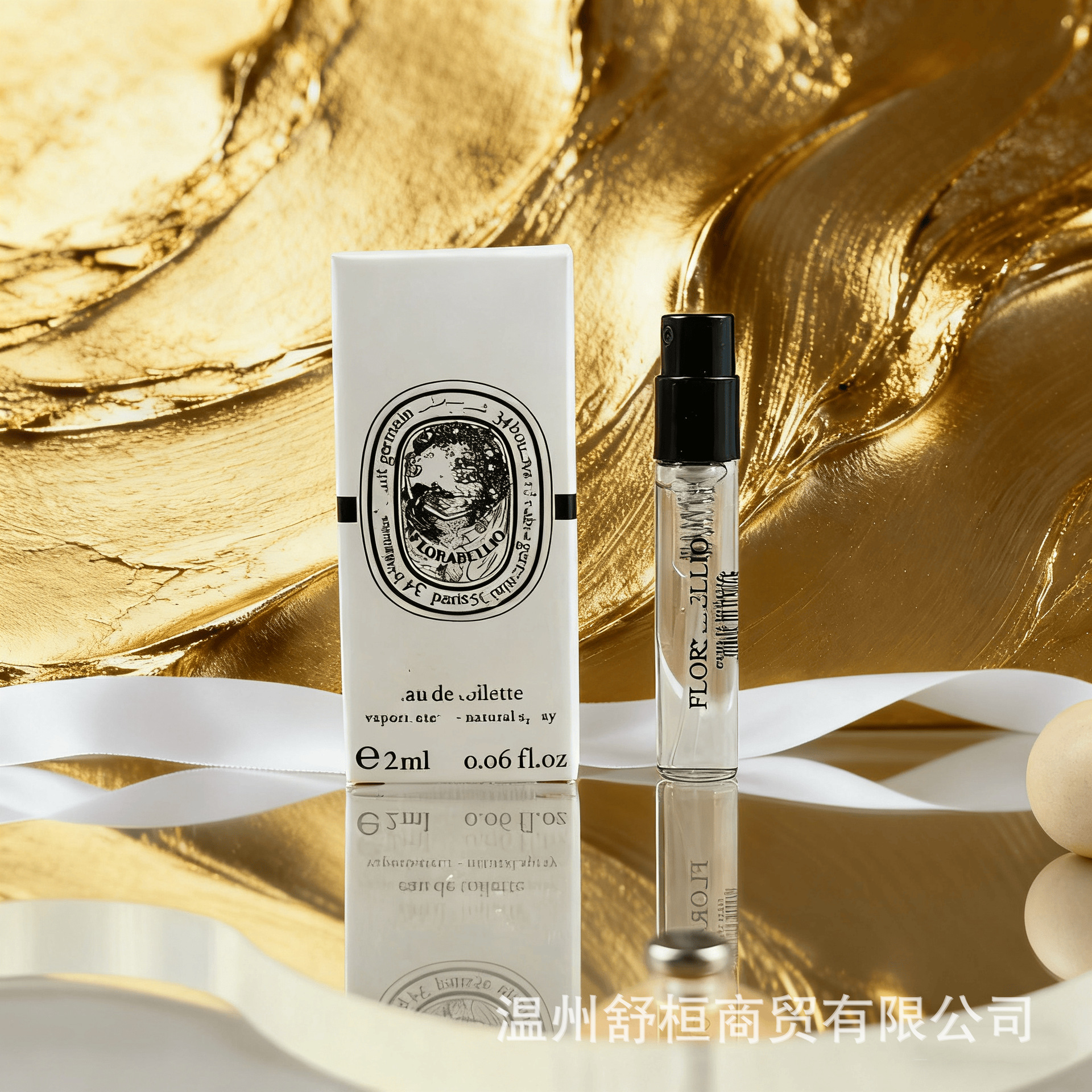 Flora Duyer Tokyo Citrus Morning Lily Sandalwood Rose Fragrance Shadow Water 2ml Portable Sample