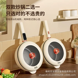 电火锅;蒸锅;汤锅