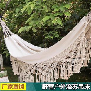 Travel equipment for traveling for leisure indoor for double, swings