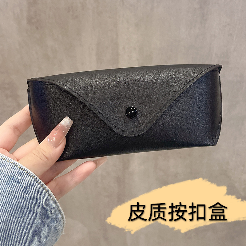 Leather Soft Bag Snap Sunglasses Case Ins Fashion Trend Glasses Case Portable Retro Solid Sunglasses Storage Box Leather Soft Bag Snap Sunglasses Case Ins Fashion Trend Glasses Case Portable Retro Solid Sunglasses Storage Box