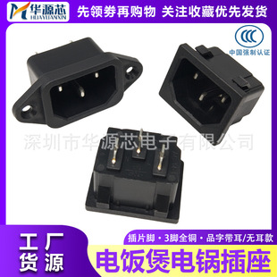 AC�Դ����AC-04/05ĸ����偲�����偟�ˮ�ض��{�CƷ�������_