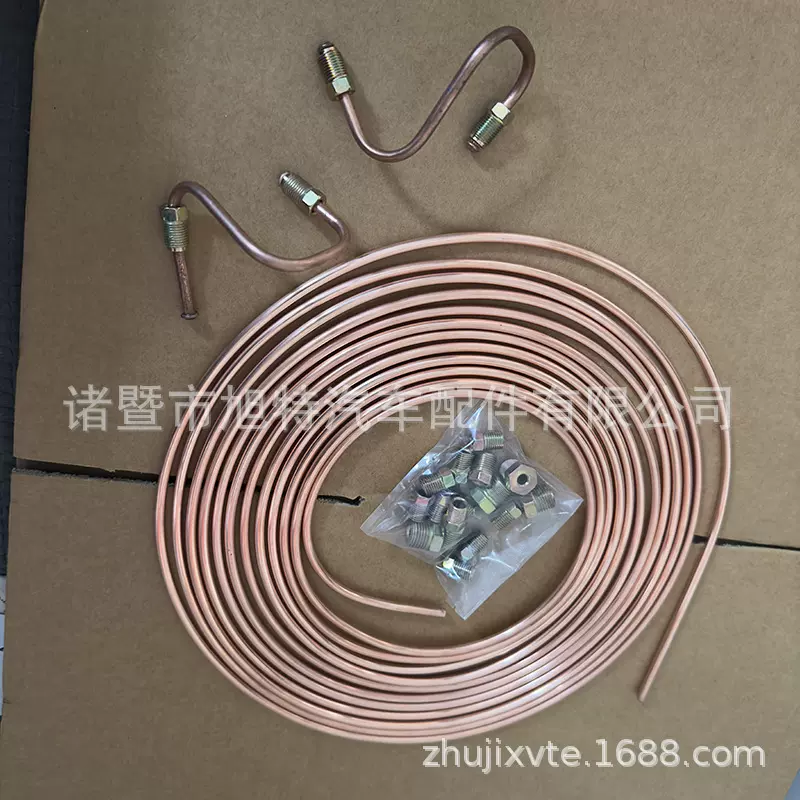 镀铜金色16个配件+适用于奥高 迪A6帕萨 特前驱铁管