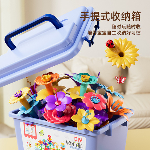 Cross-border building blocks, educational toys, ever-changing garden set, large-pellet play house, children's birthday gift