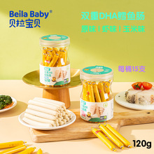 ��Ʒ 6������ ؐ����ؐ�p��DHA�L�~�c120g���b��15֧���~�c3��ζ