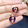 Elite tourmaline one size ring heart shaped, pendant, necklace, gradient, internet celebrity