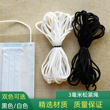 0.3���׿��֏������K�ɾo�K���\�]�ߏ��z���]��ܛ��ɫ�ɟቺճ��