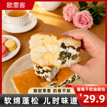 �W�������Ѹ����������ʽ�A�����110g����ζ�ͽ�����Ї����