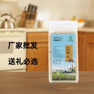 �z��YƷ�������l2������r�aƷ���l��Ʒ�L��һ��ܛ������ɽׯ��