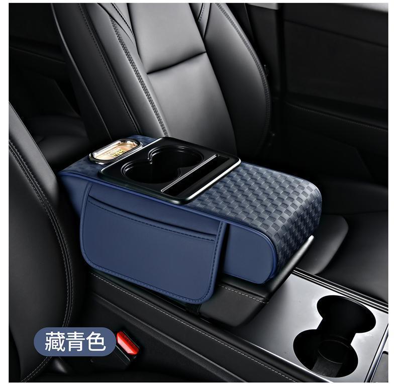 Suitable for Corolla Camry Rafa Randa rav4 Reiz Corolla to dazzle Wichi Ralink Armrest Box Storage Box