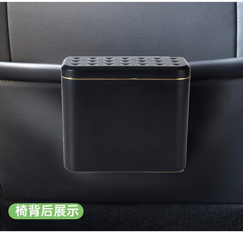 Car Debris Cleaning Storage Box Storage Bag Umbrella Leak-Proof Storage Bag Supplies Car Trash Can with Lid Hanging Type