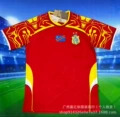 26-27 Congo Second Away