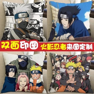 Naruto Peripheral Pillow Sasuke Kakashi Naruto Uchiha Uchiha Mustang Haruno Sakura Ichida Doll Anime Pillow