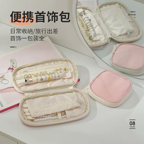 Cross-Border Women's Fashion Storage Bag Travel Large-Capacity Jewelry Storage Bag Jewelry Earrings Ring Organizer Storage Box