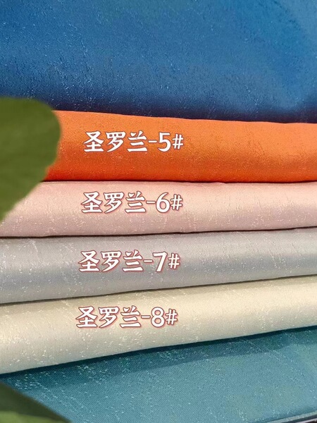 modern solid color cloth for living room