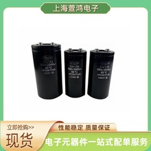 ԭ�b�F؛ CD135A 400V680UF �X늽���� ��׃����