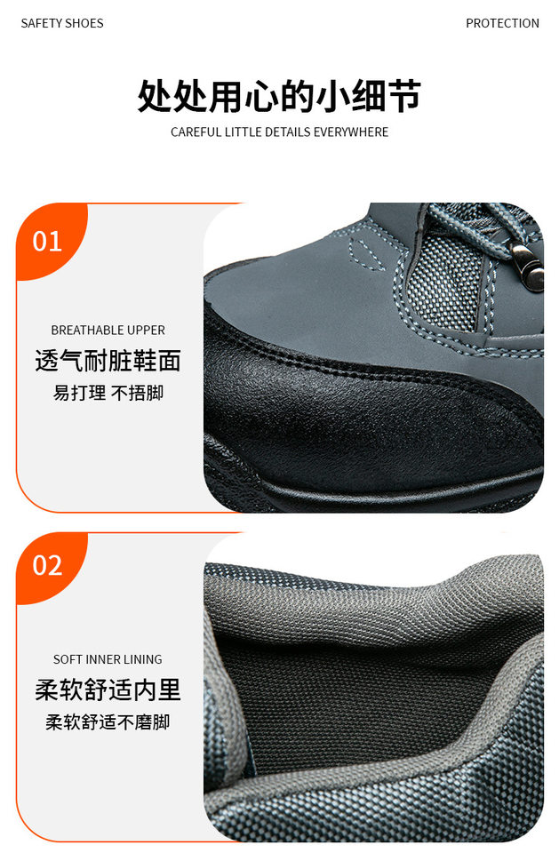 Giày bảo hộ lao động nam chống va đập chống đâm thủng, giày công trường chống mài mòn chống trơn trượt thoáng khí — Khaki; Mã Châu Âu 39, Màu xám; Cỡ Châu Âu 38, Xám; Mã Châu Âu 39 chi tiết 16