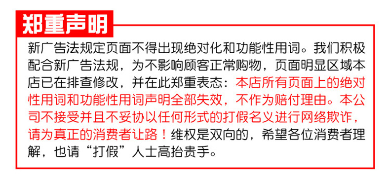 微信?片_20210414114615