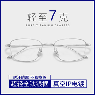 ��ϵ�y�����R����ȫ����R���p�п�923204�OӋ�����ҕ�R��⁼�