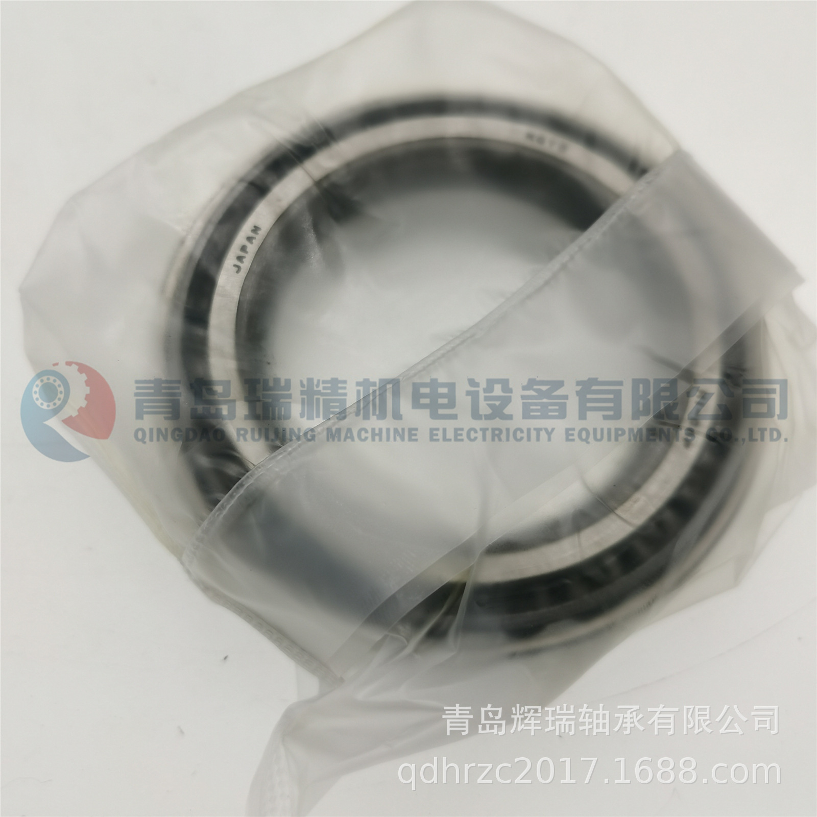 KOYO HI-CAPJL69349-10 JL69349-